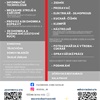 Maturitní a učební obory na rok 2026-2027